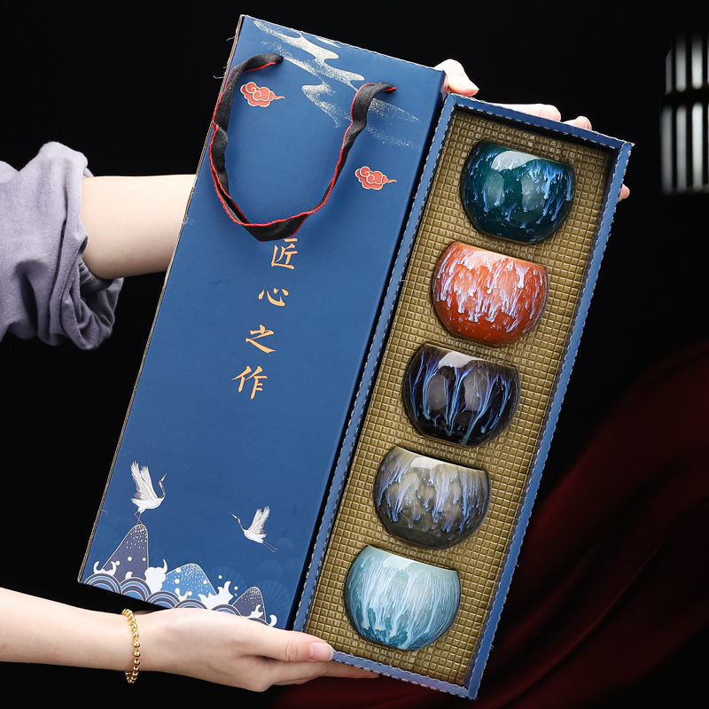 Gongfu Tea Set - Japanese Style Tea Cup Kiln-Transmutation Glazed