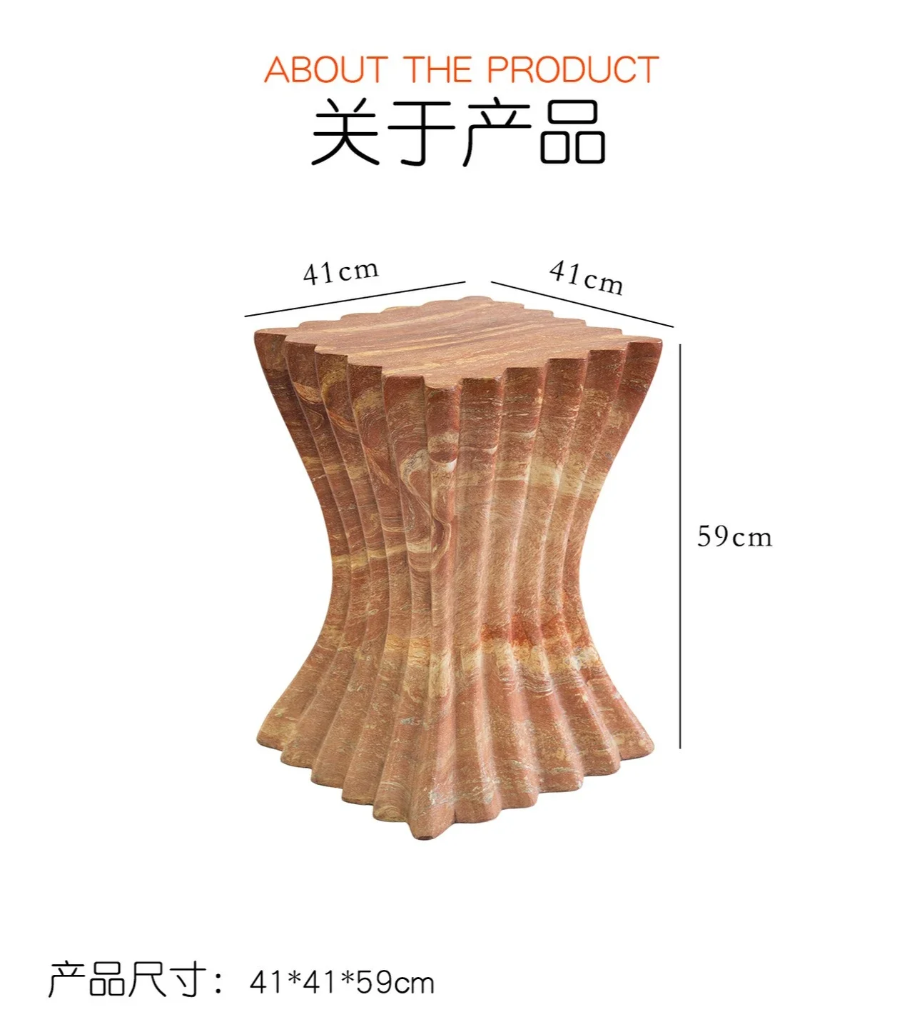 Coffee&Tea House Opinie - b11-7.2 style imitation red travertine edge