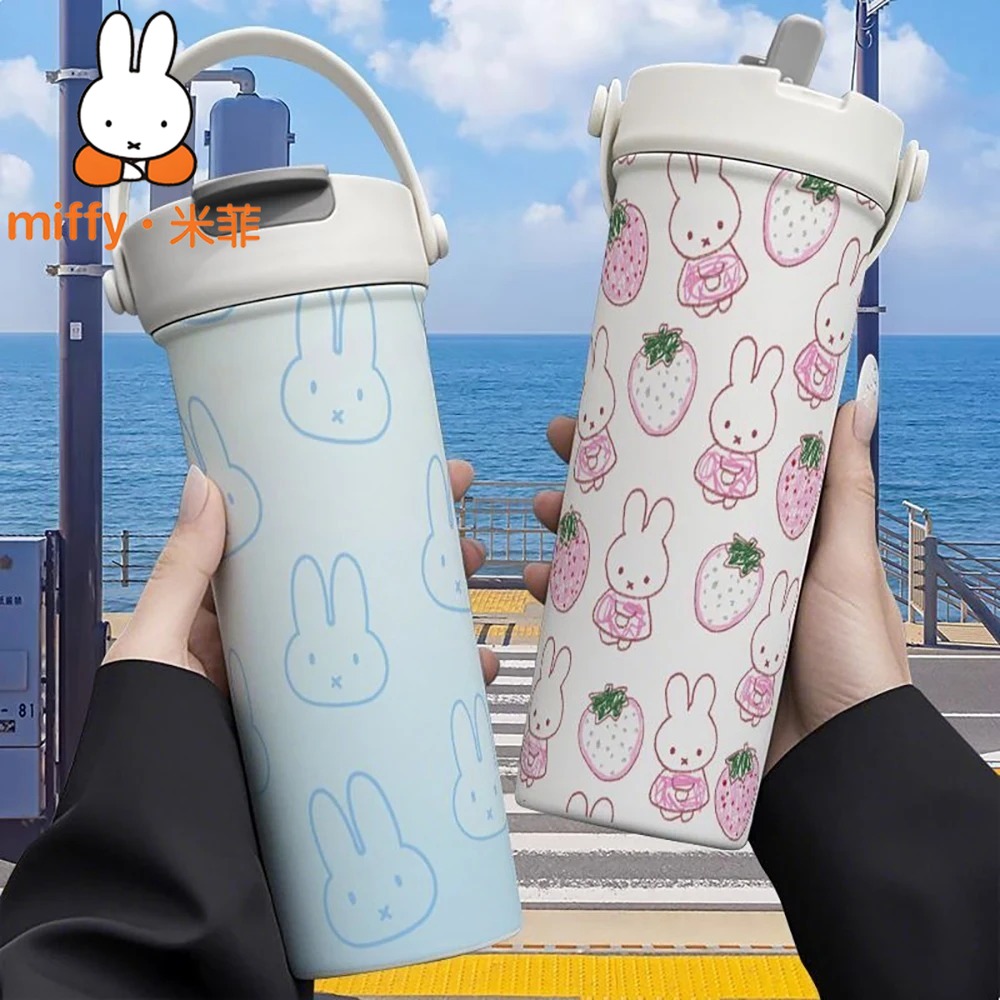 Miffy Rabbit Handheld Thermos  - Good Coffee Tea recension och pris