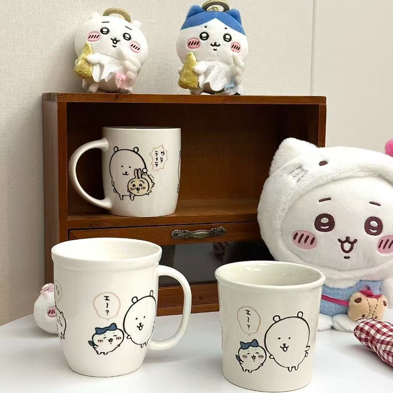 Anime Chiikawa Joke Bear Ceram - Good Coffee Tea recension och pris