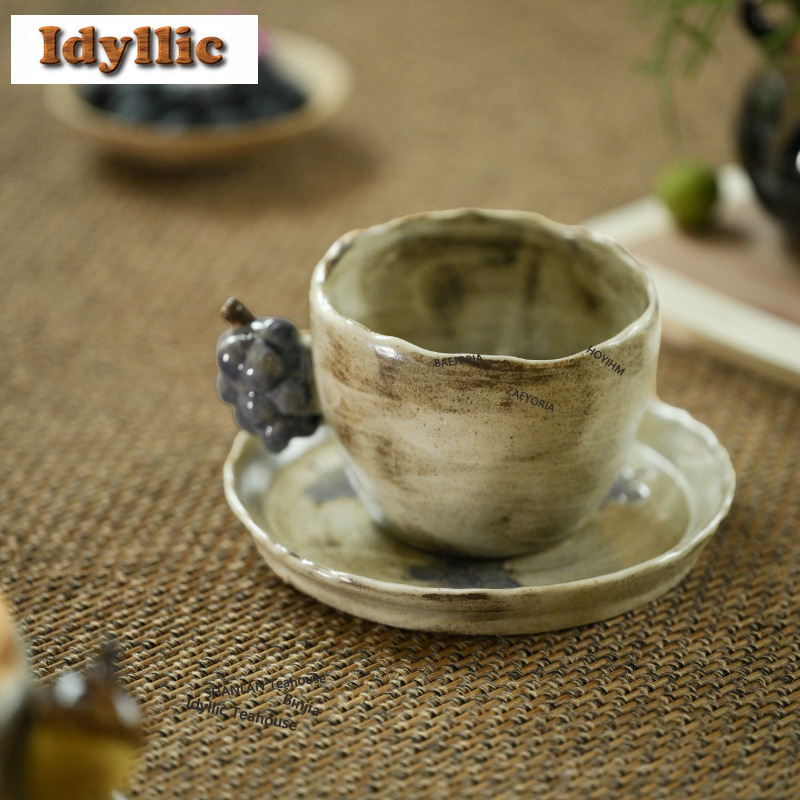 HOYIHM 250ml Handmade Acorns C - Coffee Tea Gift Set recension och pris