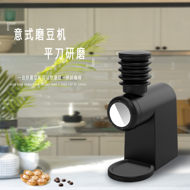 commercial flat grinding coffe - Coffee&Tea House Opinie recension och pris