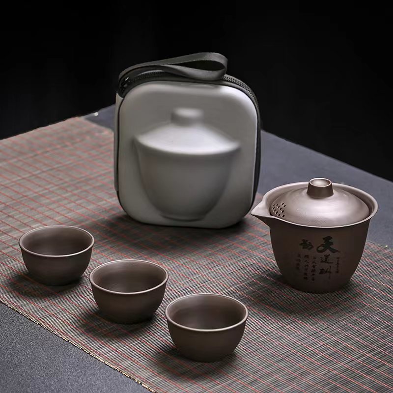 1 Set Portable ZhiShaTeapot Te - Gongfu Tea Set recension och pris