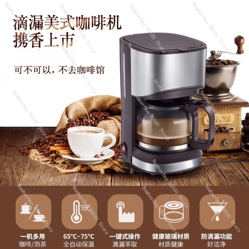 Compact Home Drip Coffee Maker - Coffee Tea Maker Combo recension och pris