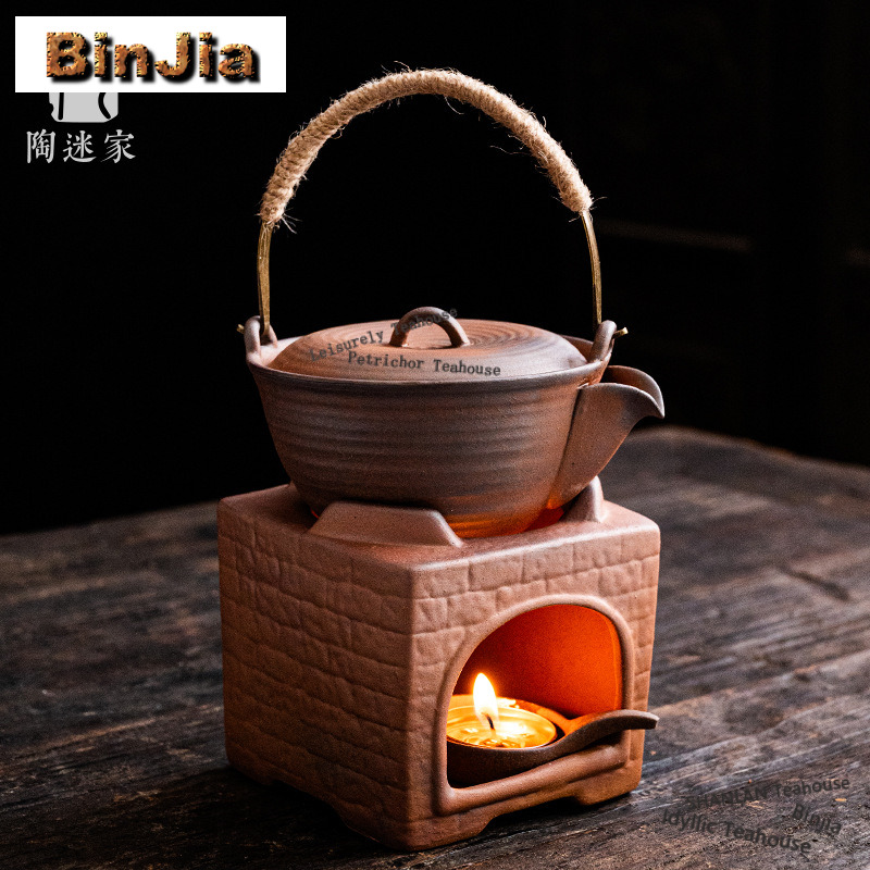 Old Rock Mud Warm Tea Teapot W - Gongfu Tea Set recension och pris