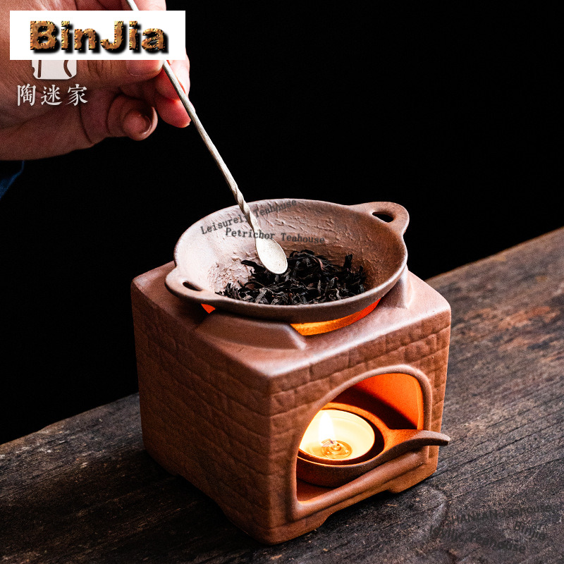 Old Rock Mud Warm Tea Teapot W - Gongfu Tea Set recension och pris