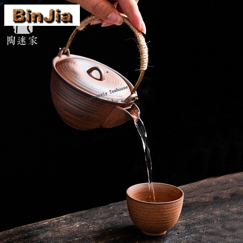 Old Rock Mud Warm Tea Teapot W - Gongfu Tea Set recension och pris
