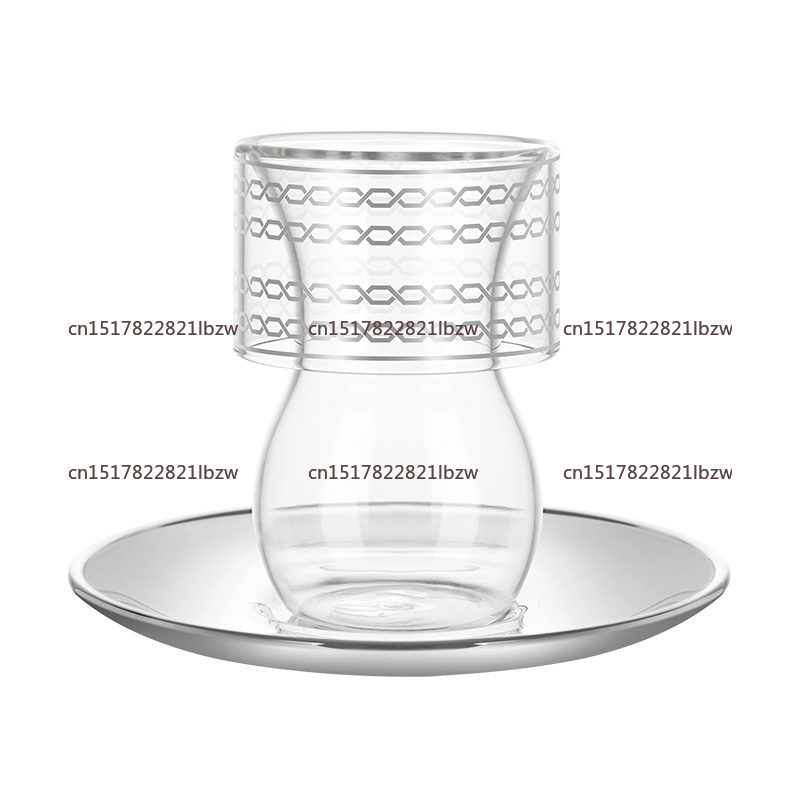 2025 Deluxe Silver Plated  Tea - Espresso Cup Saucer recension och pris