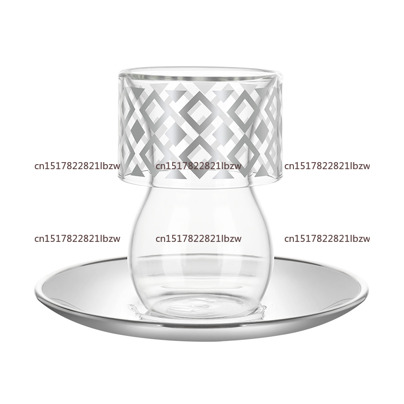 2025 Deluxe Silver Plated  Tea - Espresso Cup Saucer recension och pris
