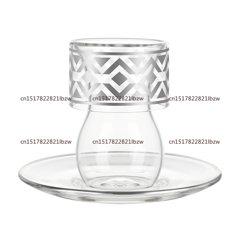 2025 Deluxe Silver Plated  Tea - Espresso Cup Saucer recension och pris