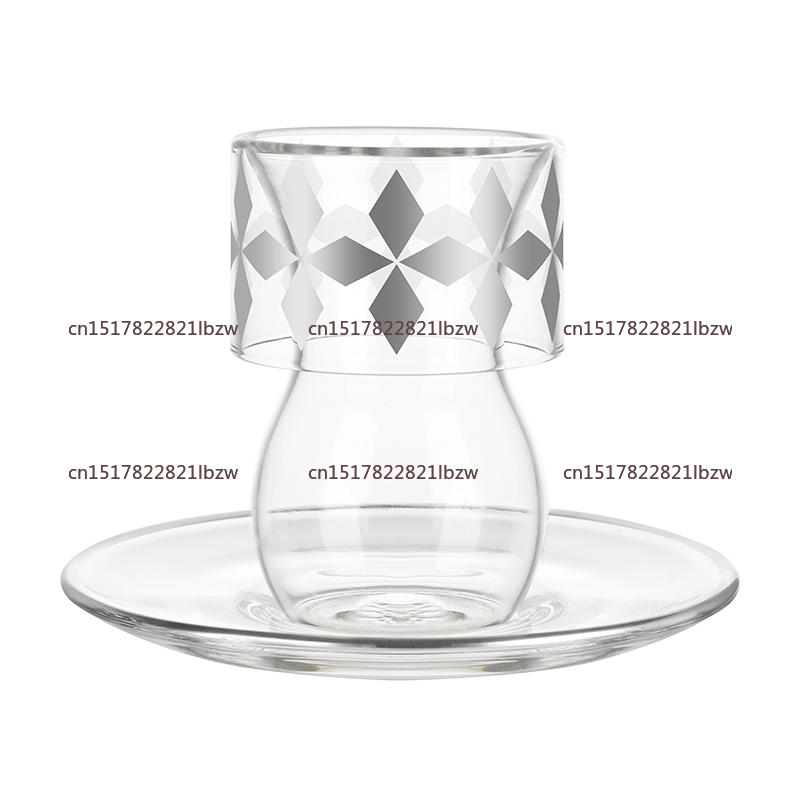 2025 Deluxe Silver Plated  Tea - Espresso Cup Saucer recension och pris