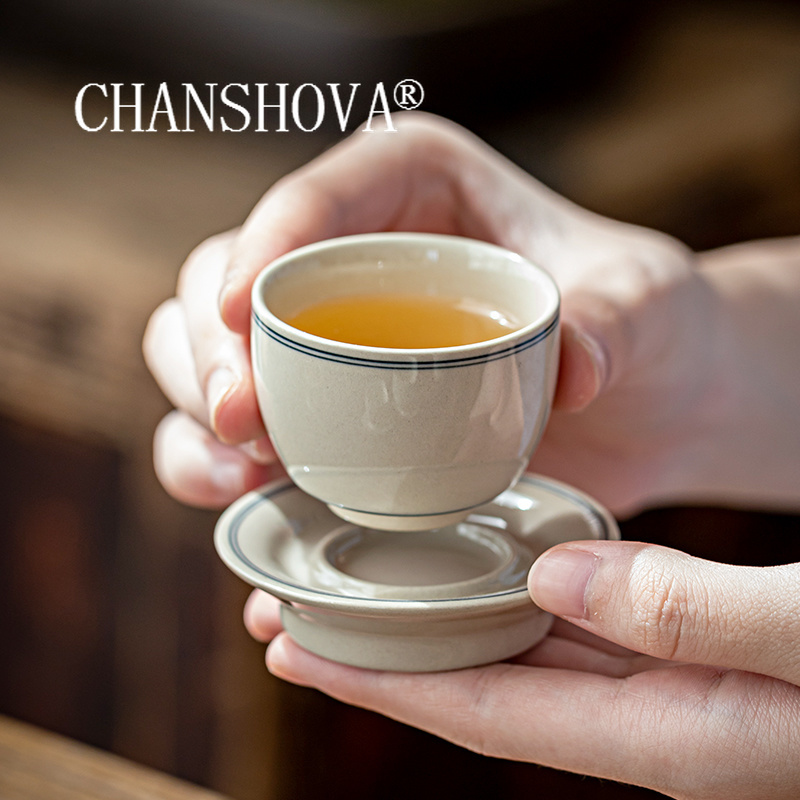 CHANSHOVA-Chinese Minimalist S - Espresso Cup Saucer recension och pris