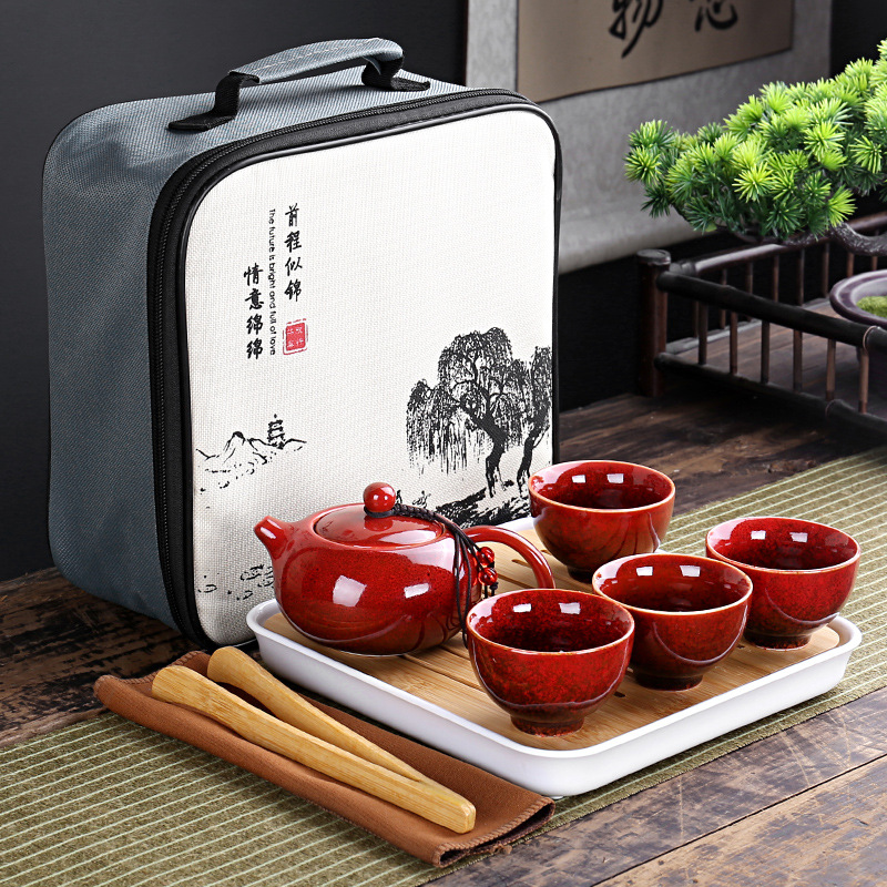 With Travelling Bag 4 Cups Chi - Gongfu Tea Set recension och pris