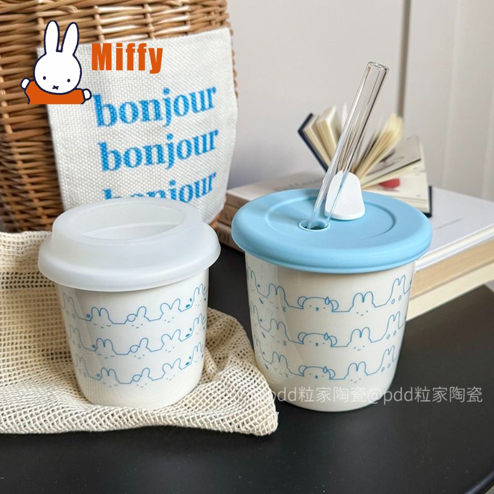 Kawaii Miffy Ceramic Travel Mu - Good Coffee Tea recension och pris