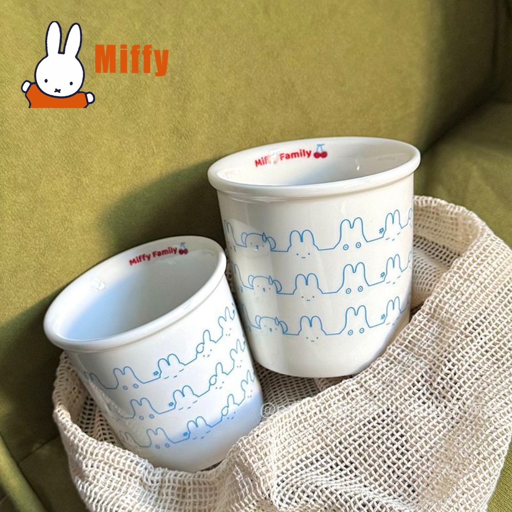 Kawaii Miffy Ceramic Travel Mu - Good Coffee Tea recension och pris