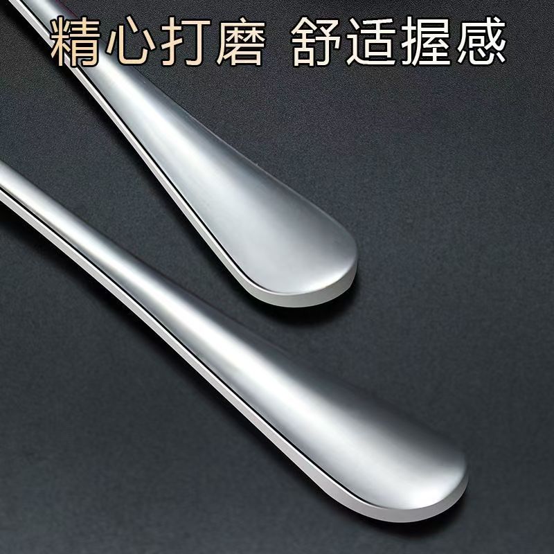 6PCS 20cm Long-handled spoon,  - Coffee&Tea House Opinie recension och pris