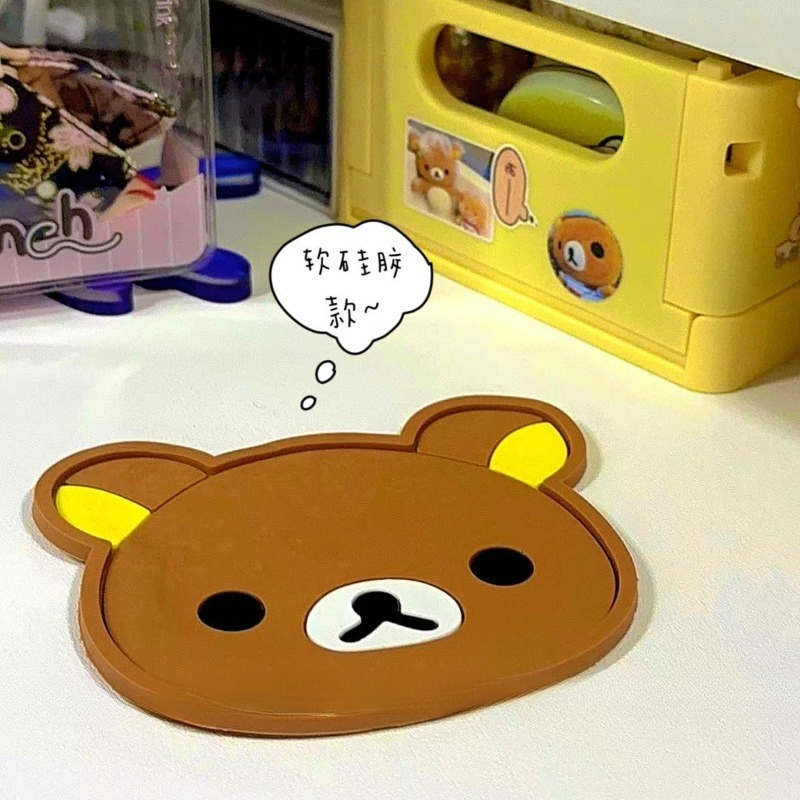 Cute Rilakkuma Cup Coaster Hea - Good Coffee Tea recension och pris