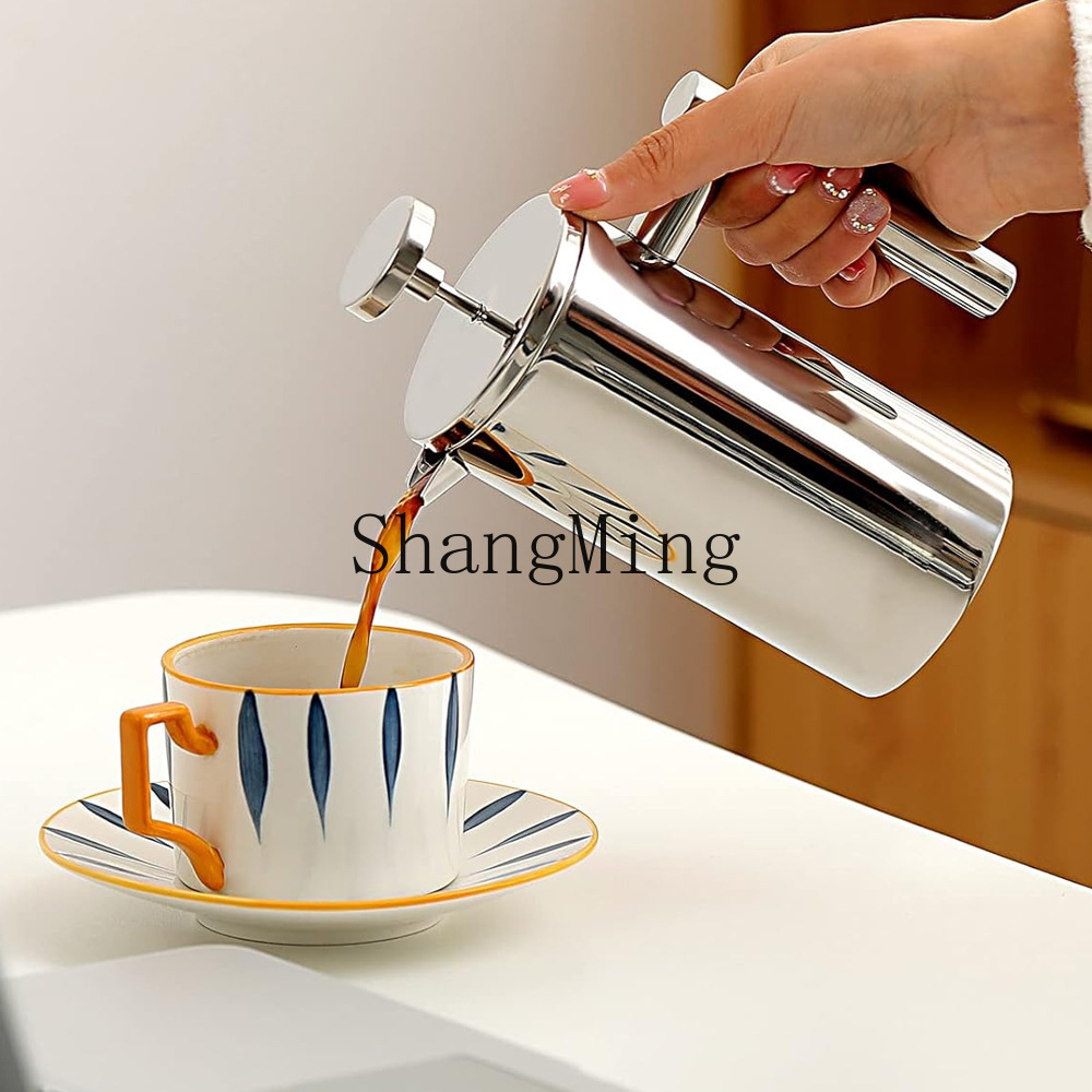 DSA stainless steel French pre - Tea Coffee Utensils recension och pris
