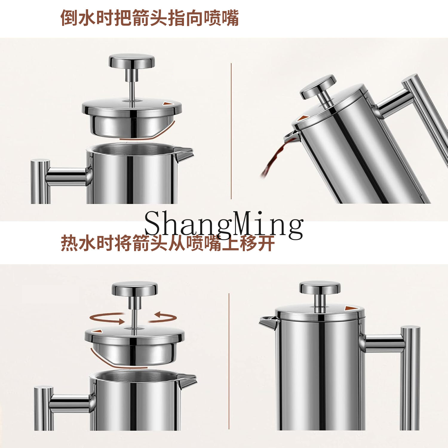 DSA stainless steel French pre - Tea Coffee Utensils recension och pris