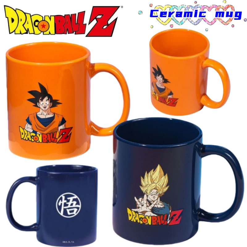 Dragon Ball Son Goku Bulma ani - Good Coffee Tea recension och pris