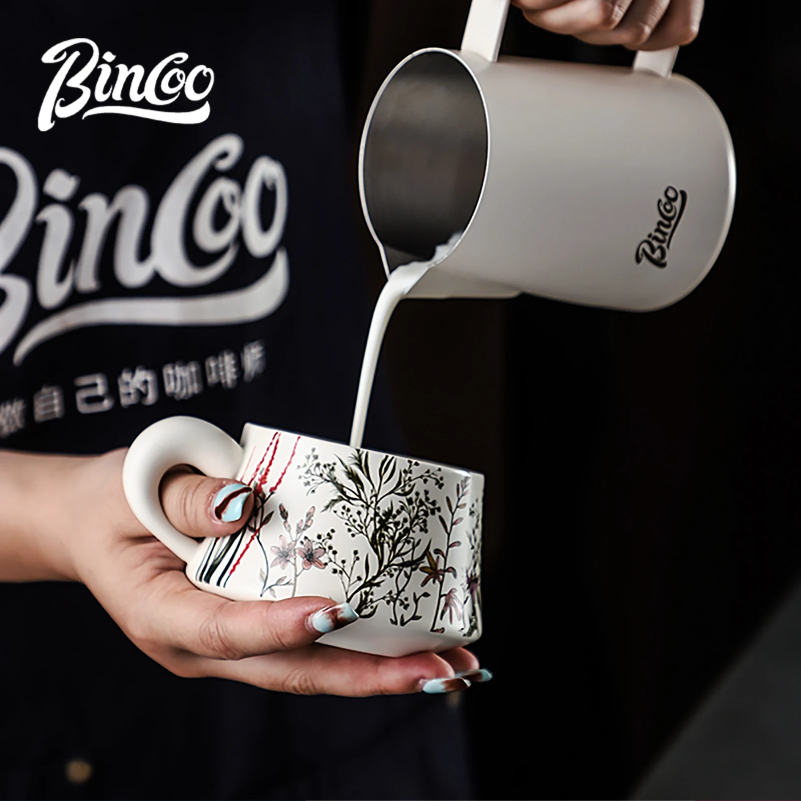 BINCOO 260ml Ceramic Coffee Cu - Espresso Cup Saucer recension och pris