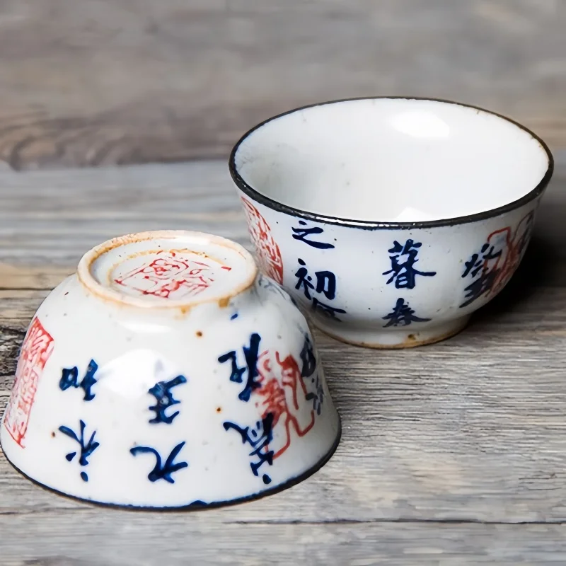 1PC 30ml Hand-Painted Chinese  - Gongfu Tea Set recension och pris