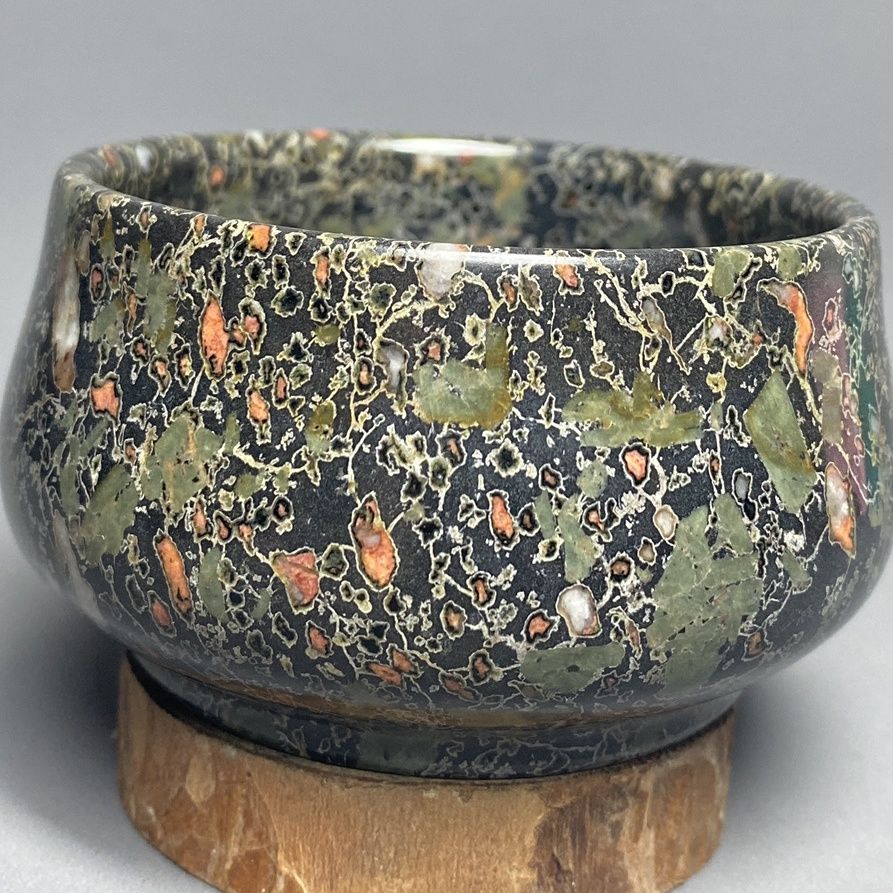 Natural Jade Teacup Magnetic S - Gongfu Tea Set recension och pris