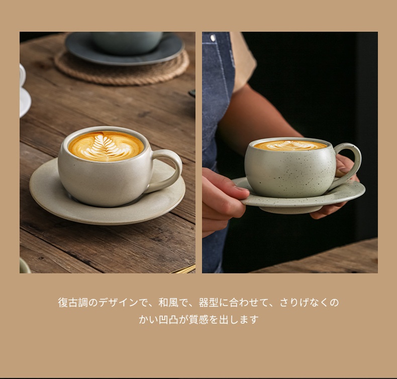 280ML Vintage Ceramic Coffee M - Espresso Cup Saucer recension och pris